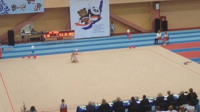 Мария Сергеева. Мяч. VI Российско-китайские молодежные игры. Иркутск 2015 смотреть онлайн