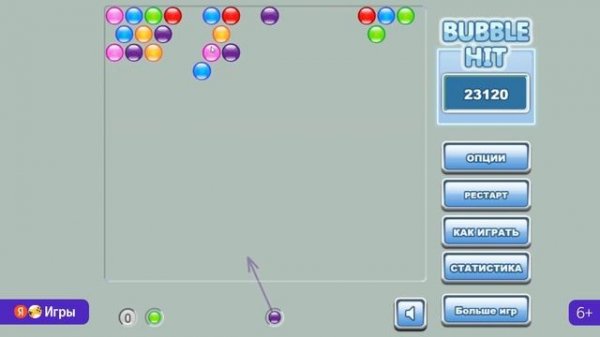 Обзор игр Bubble Hit