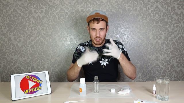 Chemistry химические опыты дома: извержение вулкана и бурлящая лава смотреть онлайн