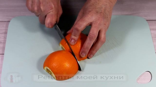 Отличный рецепт курицы с апельсинами и специями, запеченной в духовке. Безумно вкусно! смотреть онлайн