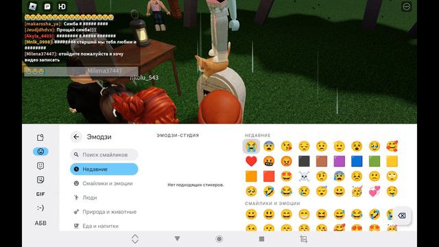 Мы его всегда будем помнить симу старшего карта называется симбочка пимбочка😭😭😭😭 смотреть онлайн