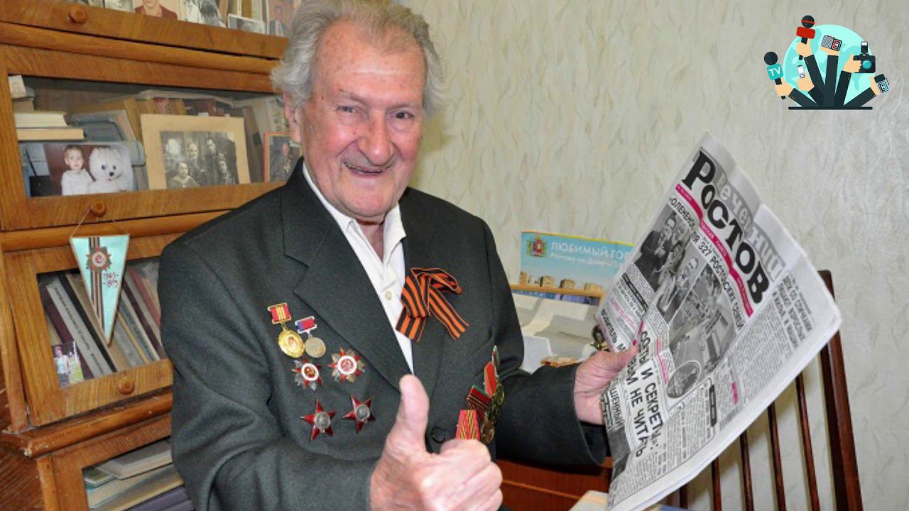 Торжественная церемония закладки именной звезды Эмилию Мазину смотреть онлайн