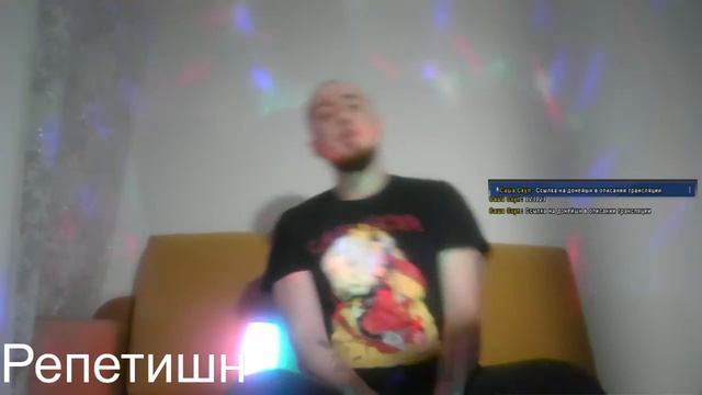 Онлайн квартирник Саши Скула смотреть онлайн