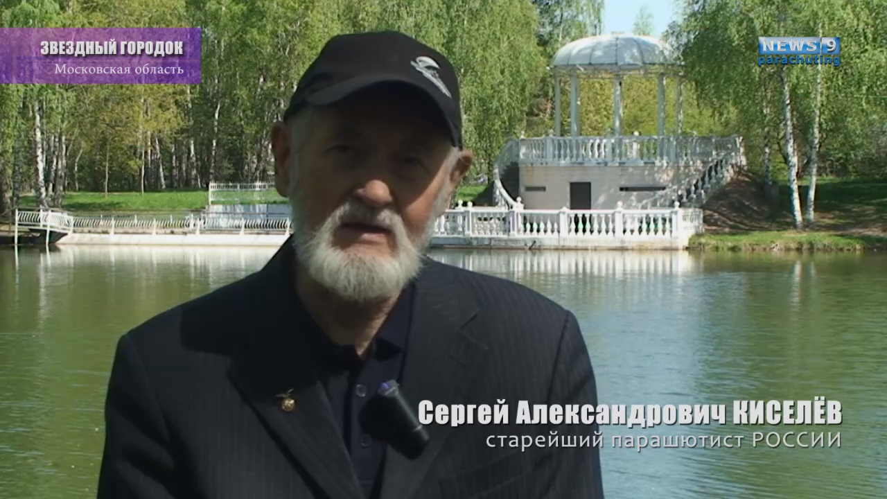 Championships POPS 2018 в Австралии