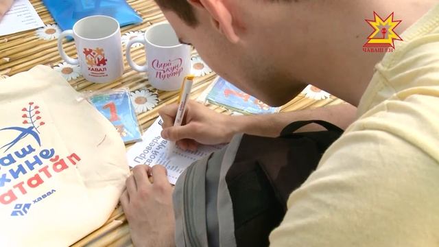 Как изучить чувашский язык за неделю? смотреть онлайн