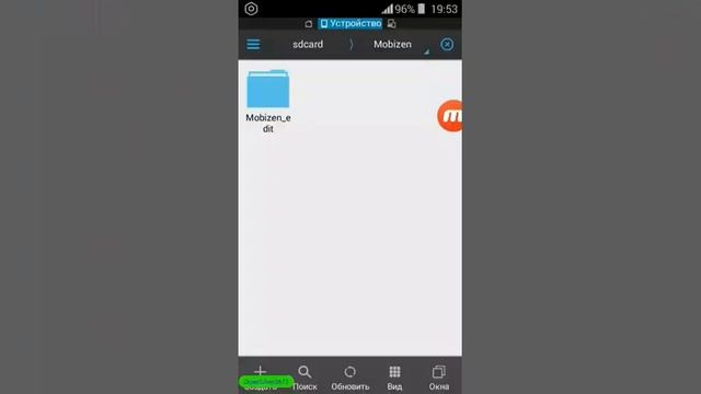 Как удалить видео которое ты снимал смотреть онлайн