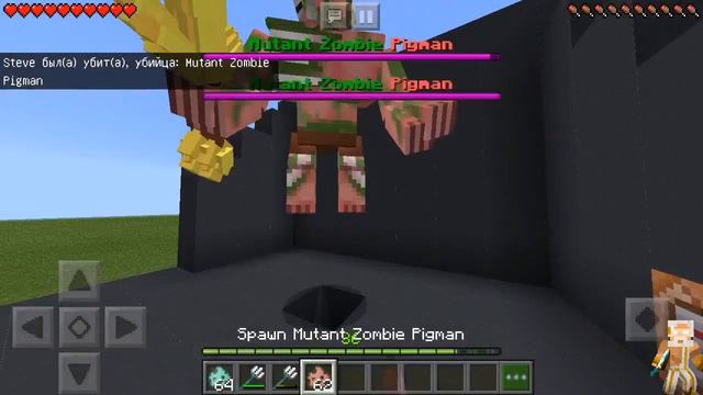 МУТАНТЫ В MineCraft PE?!? Как такое возможно?!? ОБЗОР МОДОВ #6! смотреть онлайн