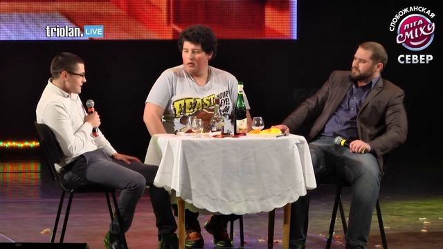 Под коньячок (Сумы). Про горячую воду смотреть онлайн