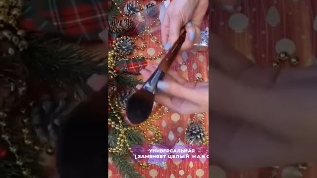 Косметическая кисть для макияжа лица бронзера румян визажист хайлайтер тона теней сухих текстур! смотреть онлайн