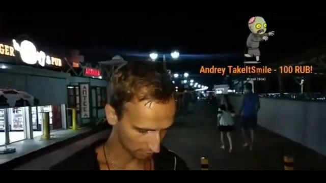 Пристаем к девчонкам и поем им песни. Гитарист на море № 4. Продолжение смотреть онлайн