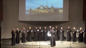 "ГОСПОДИ СИЛ, С НАМИ БУДИ" - ХОР МОСКОВСКОГО ДАНИЛОВА МОНАСТЫРЯ - Антология монастырской музыки.