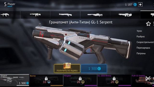 Cyber pank infinity ops смотреть онлайн