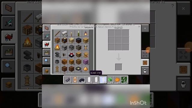 Как сделать знамя лисы в Minecraft? смотреть онлайн