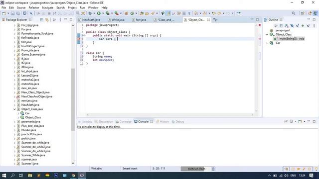 16. Классы и объекты. Уроки по Java смотреть онлайн