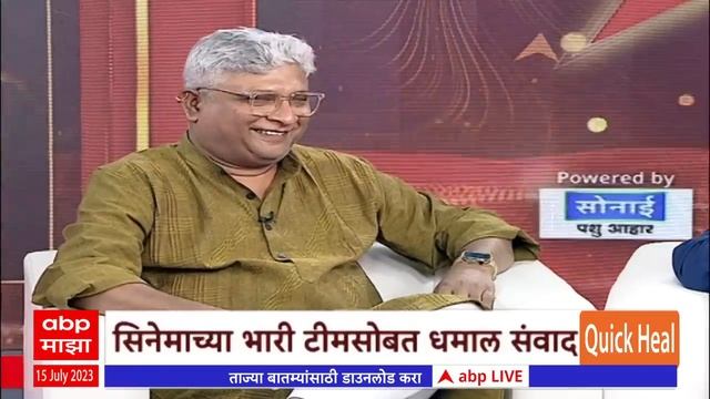 Majha Katta With Baipan Bhari Deva Team : सहा बायका आणि बाईपणाची गोष्ट ऐका, जगभरात हाऊसफुल смотреть онлайн