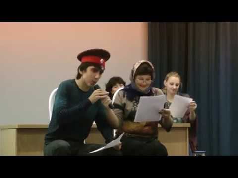 "Учитель года России - 2017"  Региональный победитель Бунцлер С.В.