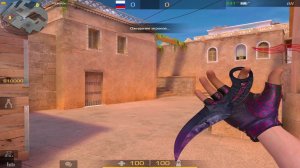 НОВЫЙ SANDSTONE В STANDOFF 2! 0.27.0 ОБНОВЛЕНИЕ