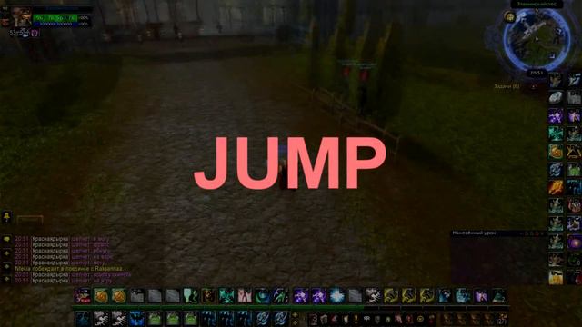 Как стать тру гладом на увове? смотреть онлайн