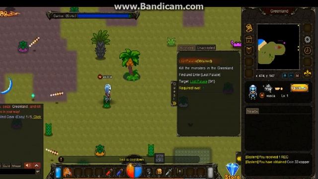 Magic Barrage - Bitferno№1 начала смотреть онлайн