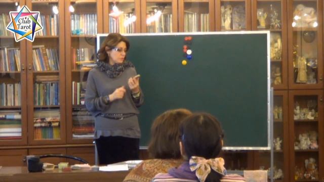 Таро Эттейлы сокр 4 громкость смотреть онлайн