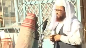 Намози ид Тибки СУННАТ/Абу УБАЙДУЛЛОХ МУТАВАКИЛ