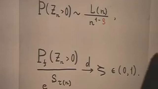 В.А. Ватутин. Ветвящиеся процессы в случайной среде и бутылочное горло эволюции смотреть онлайн