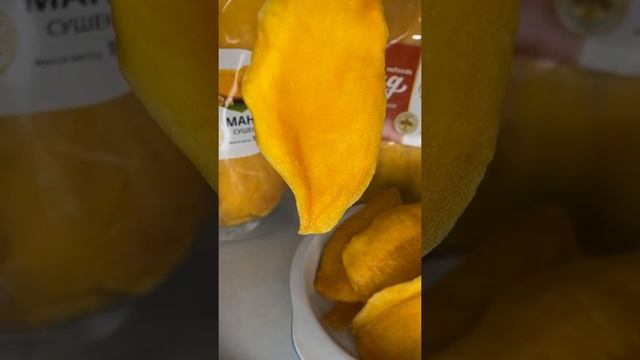Манго в сушёном виде смотреть онлайн