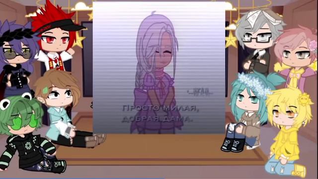 Реакция 13 карт на себя смотреть онлайн