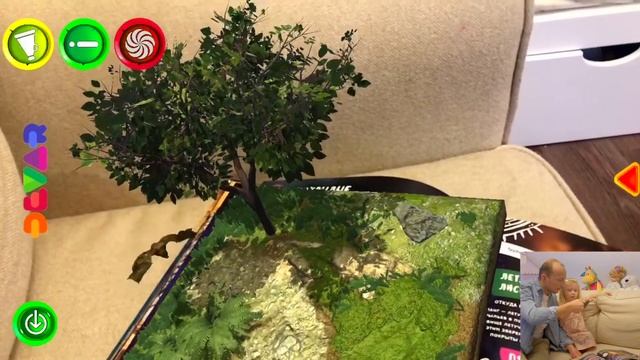 3д книги с животными у Вас дома! видео в котором звери больше комнаты! Алиса и папа читают 3D книгу смотреть онлайн