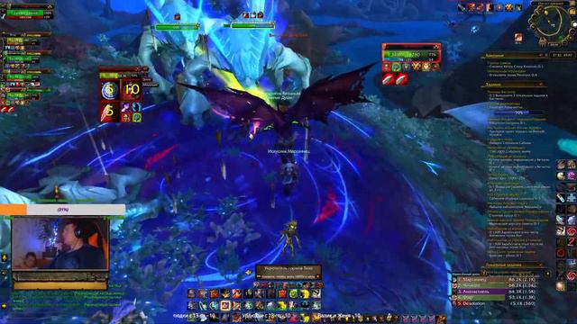 World of Warcraft: Shadowland , SHADOWLANDS, СТРИМ ВОИН Армс ,Арена ,Локал ,Торгаст Башня !! смотреть онлайн