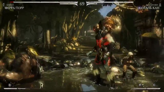 Mortal Kombat X смотреть онлайн