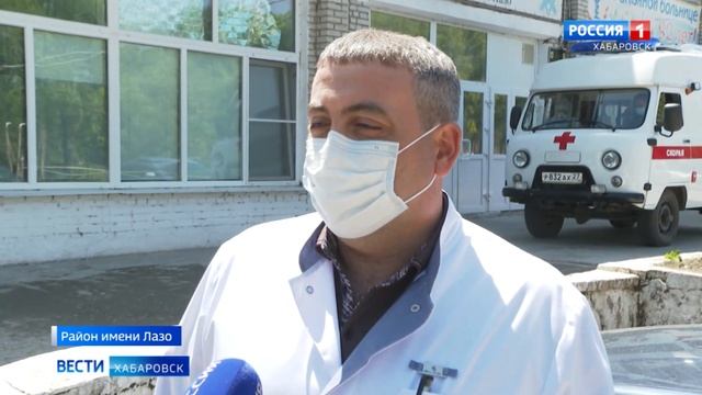 Кишечная инфекция в Переяславке-2 смотреть онлайн