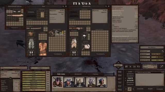 KENSHI, Вупс и Ридван, ЗДЕСЬ НЕТ ЖИЗНИ, ПОСЛЕДНИЙ ДЕНЬ В ГОРАХ, часть 15 смотреть онлайн