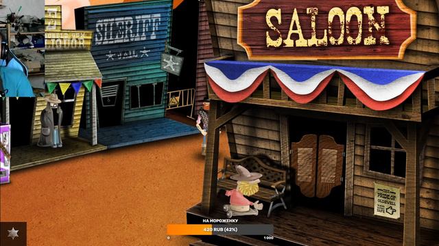 Lone McLonegan : A Western Adventure/Первый взгляд/Выпуск№1 смотреть онлайн