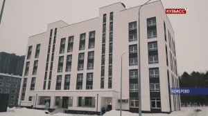 Общежитие кемеровского филиала РГИСИ открыло свои двери для студентов