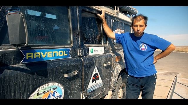 #4. 100 и 1 ночь. Казахстан: плато Устюрт, Босжира, маршрут Бейнеу - Бозой. Автопутешествие смотреть онлайн