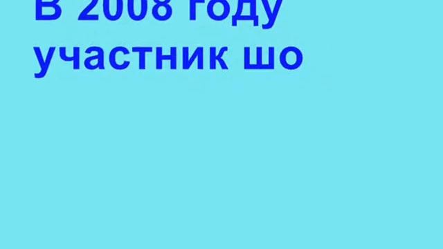 Логинов Виктор смотреть онлайн