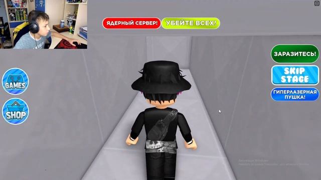 Граємо з Арсіком в Roblox Obby Дантист смотреть онлайн