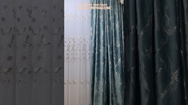 ТЮЛЬ 2023!ГОТОВЫЕ ШТОРЫ ДЛЯ ЗАЛА,ГОСТИНОЙ, КАБИНЕТА И СПАЛЬНИ! смотреть онлайн