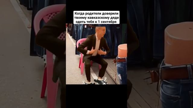 Со Мной Воюет Сатана Мем Рекомендации Рек смотреть онлайн