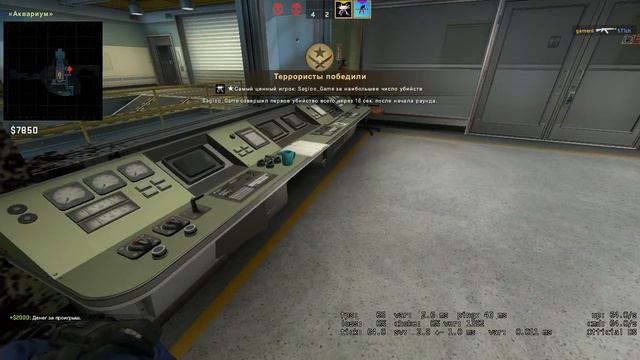 Играем с другом в CS GO в напарники смотреть онлайн