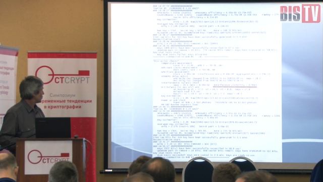 CTCrypt 2017 – Quantum cryptography in Russia: from theory to practice – Special session смотреть онлайн