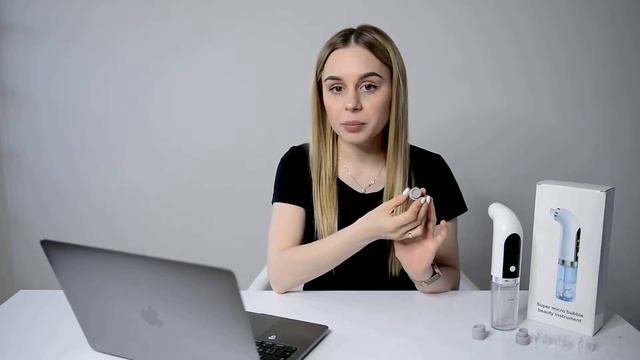 ОЧИСТИТЕЛЬ ПОР С ВОДОЙ BEAUTY GUN | инструкция к применению смотреть онлайн