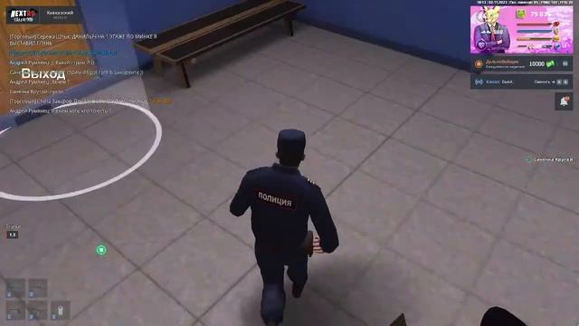 ИГРАЮ В НЕКСТ РП смотреть онлайн