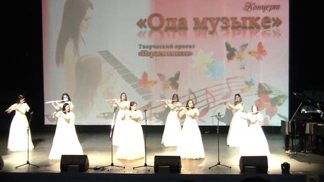 Концерт "Ода музыке" (23.04.2021) смотреть онлайн