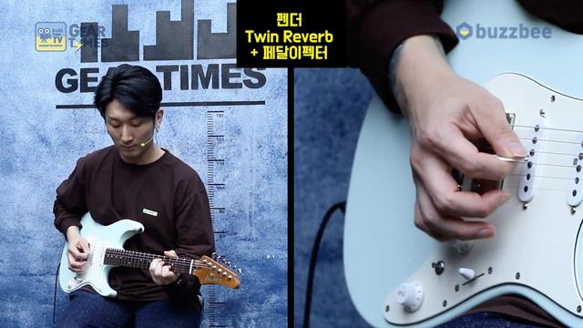 [GearTimes 3538회] 아이바네즈 Ibanez 일렉기타 AZ2204NW