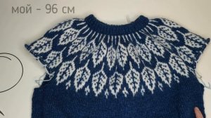 VLOG 20/2019 | ПРОЦЕССЫ НОЯБРЯ |  ЛОПАПЕЙСА ARBOREAL | ДВОЙНОЙ DONEGAL TWEED | ГДЕ КУПИТЬ LOPI?