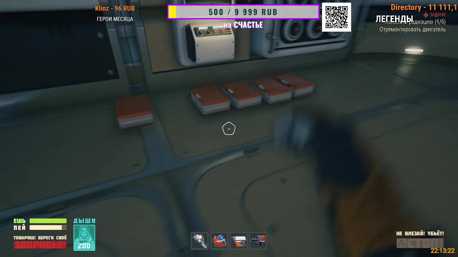 🔴ДЕД МУТИТ В КОСМОСЕ🎮BREATHEDGE△ 2Licky смотреть онлайн