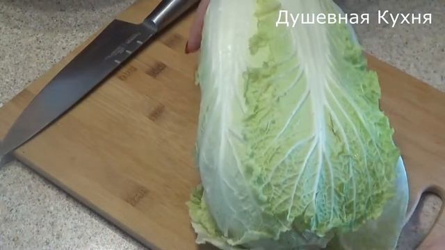 Вы удивитесь, что можно сделать из капусты и скумбрии! Appetizer of Peking cabbage and mackerel! смотреть онлайн