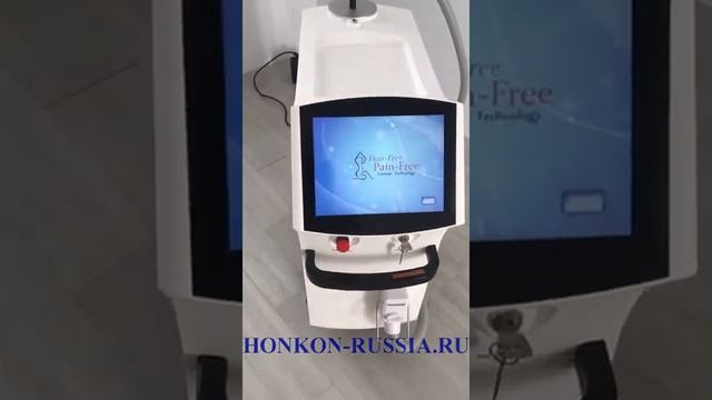 Honkon kk-03 1200W смотреть онлайн